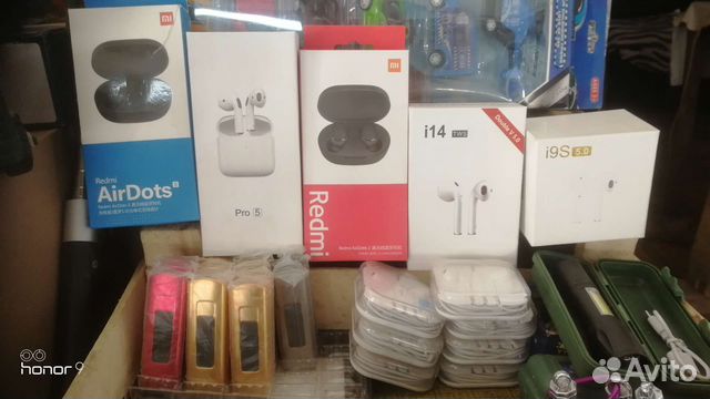 Беспроводные наушники