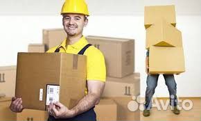 Сборщик-комплектовщик грузчик