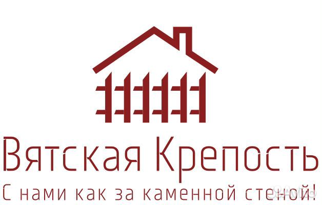 Монтажники на строительство заборов