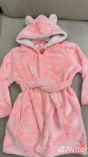 Халат детский