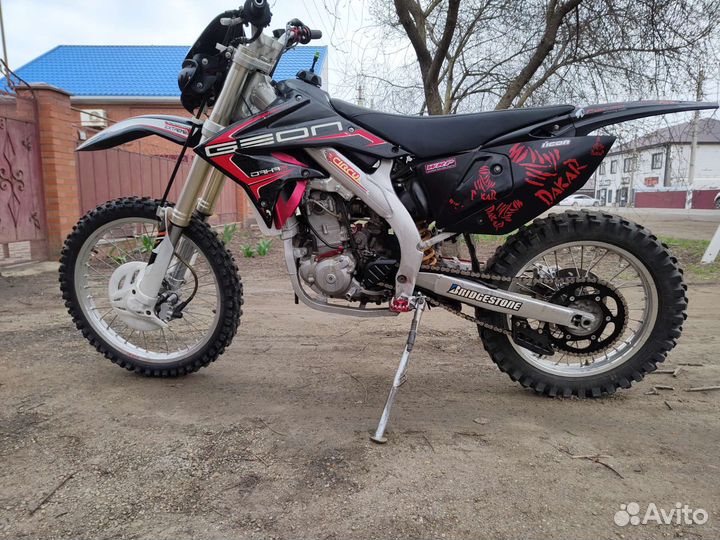 Geon dakar
