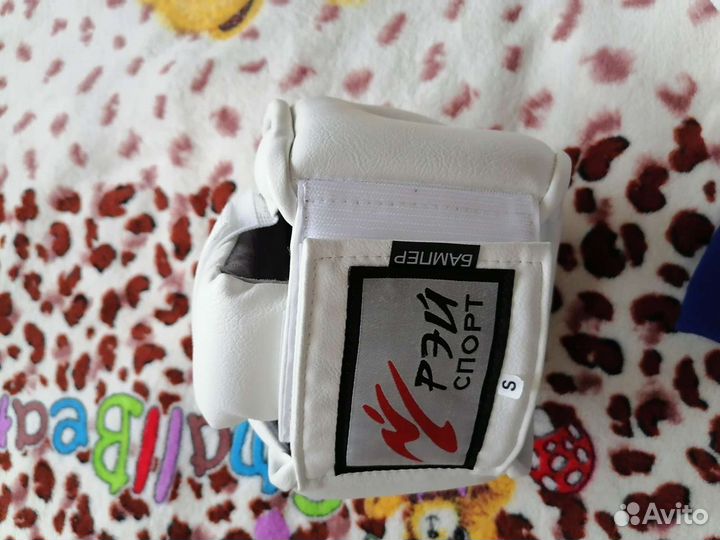 Защита для ребёнка