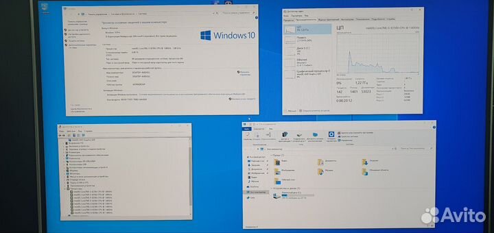 Промышленный компьютер IFC-BOX i5-8250U