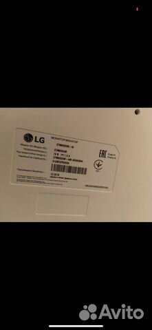 Монитор LG 27MK600M-W