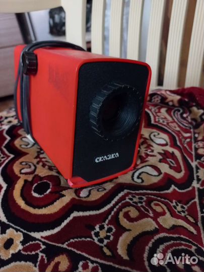 Объектив сказка