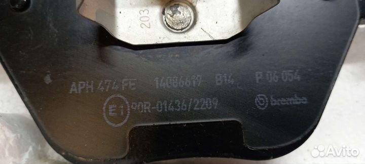 Тормозные колодки BMW