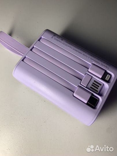 Пауэр Банк 10000Ah