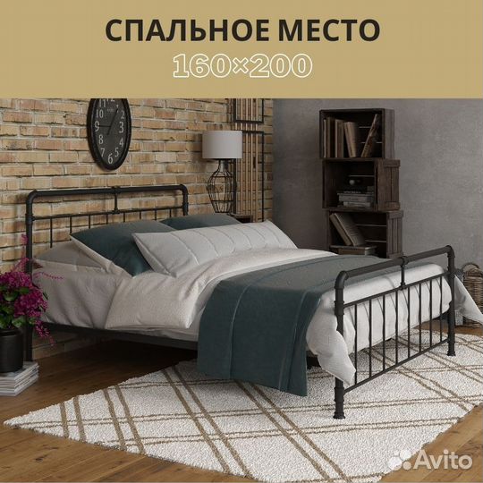 Стальная кровать