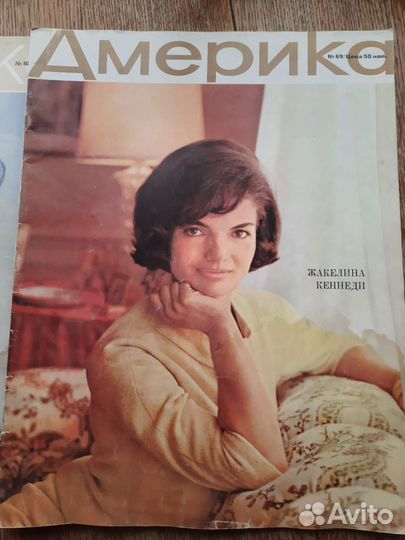 Журналы Америка