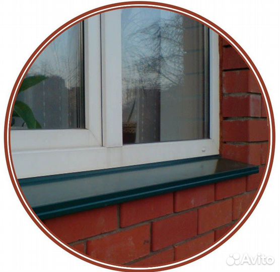 Отливы оконные