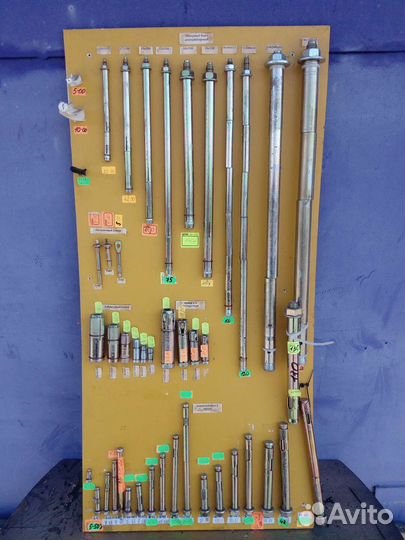 Стройматериалы