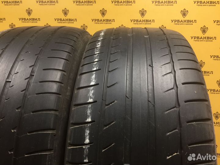 Michelin Primacy HP 225/55 R17 97W