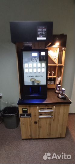 Аренда зерновой кофемашины бесплатно