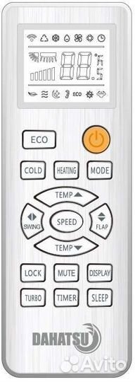 Кондиционер denko DNH. /DNN