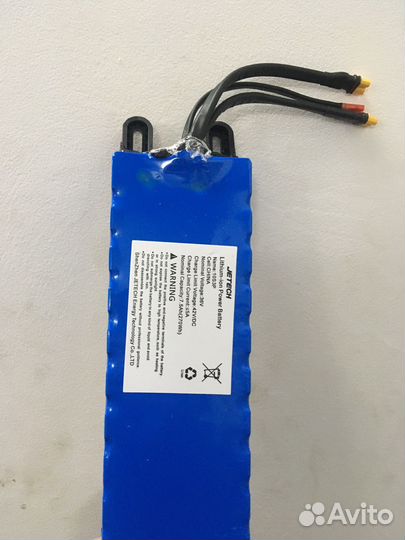 Аккумуляторная батарея kugo