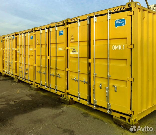 Контейнер морской 40 футов