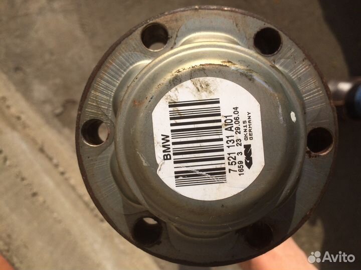 Привод Бмв е60