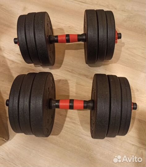 Гантели 20кг Новые