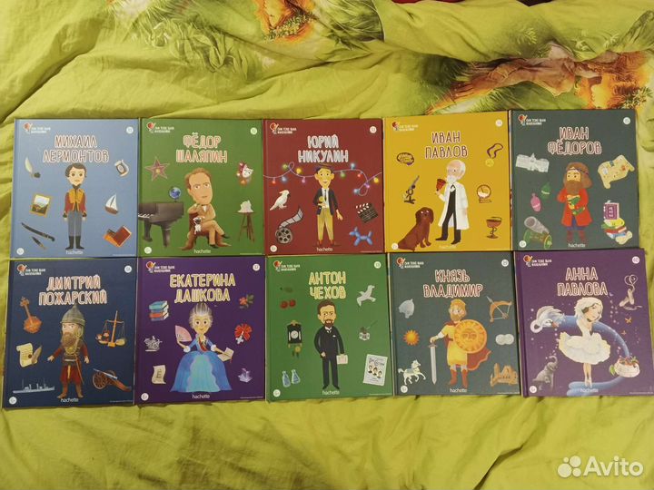 Они тоже были маленькими (вся коллекция Ашет)