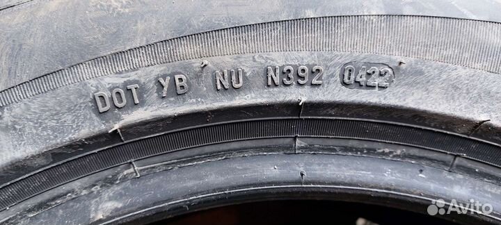 Formula Energy 225/50 R17