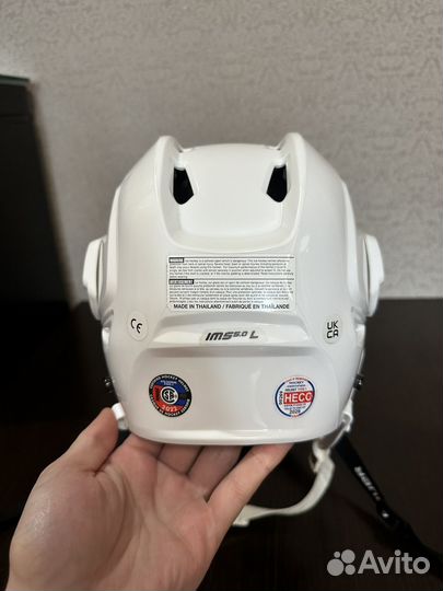 Шлем Bauer IMS 5.0 с маской