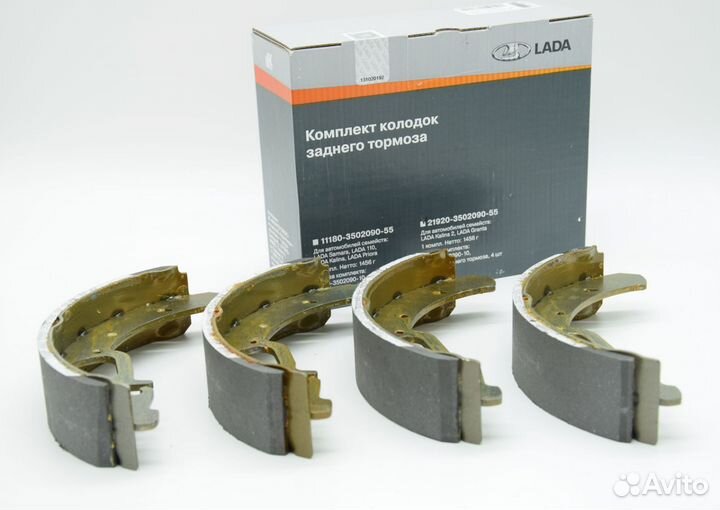 Задние тормозные колодки ваз
