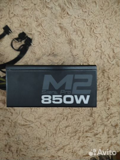Блок питания Cooler master m2 silent pro 850w