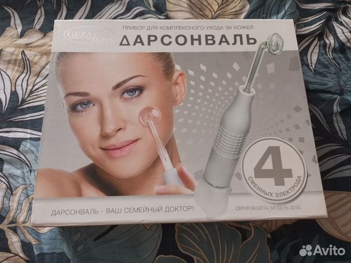 Дарсонваль gezatone