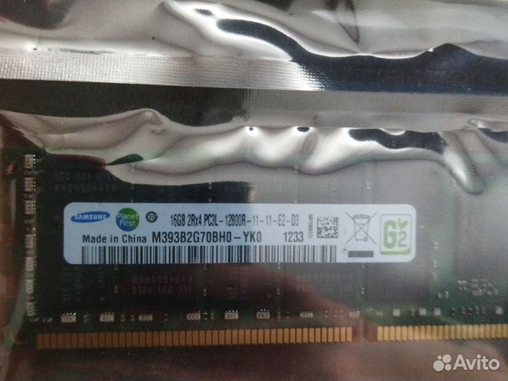 Оперативная память ddr3. 32 gb