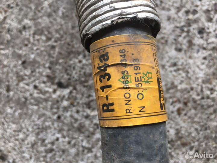 Трубка кондиционера Chevrolet Lacetti Лачетти