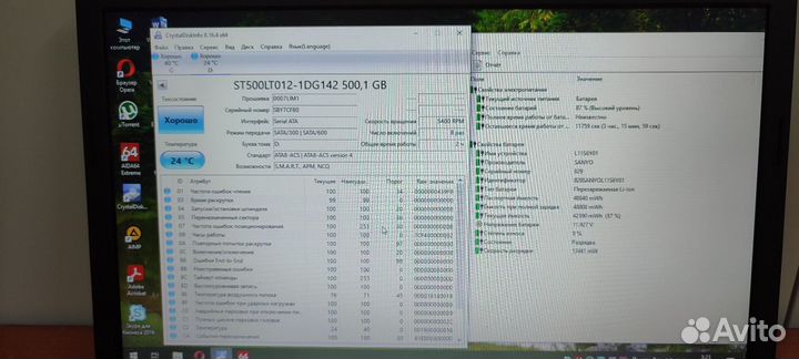 Lenovo G580 i5 8Гб 128Гб SSD + 500Гб HDD GT610M