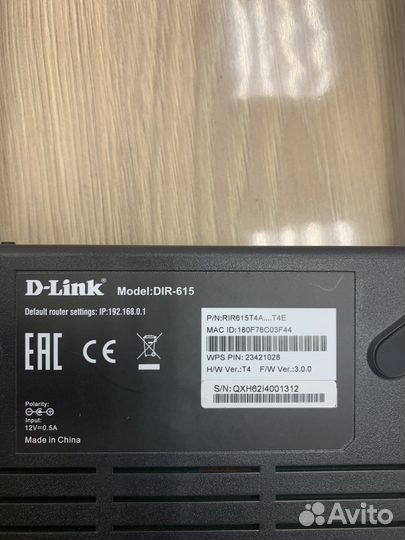 Wifi роутер D-link DIR-615