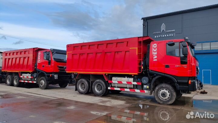 IVECO-Hongyan CQ3346HV43X, 2023