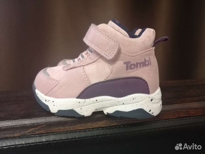 Ботинки детские