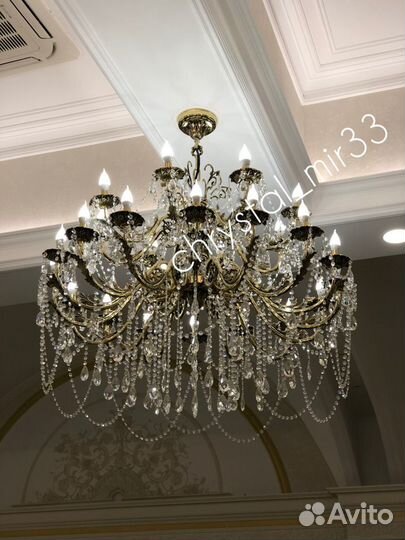 Хрустальная люстра (больших размеров) бронза