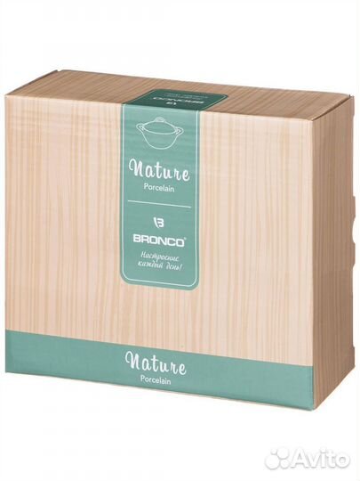 Кастрюля Bronco 263-1093 0,8 л зеленый