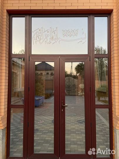 Дверь пластиковая входная