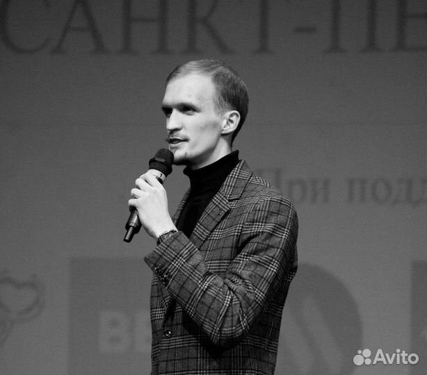 Онлайн - курс по научной деятельности