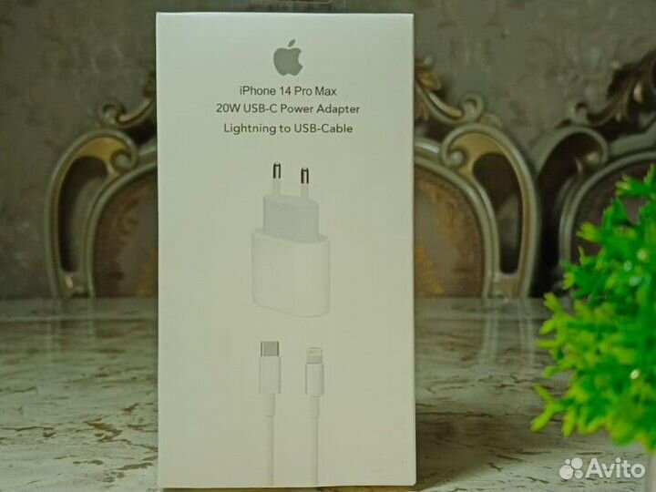 Зарядка на iPhone 20w