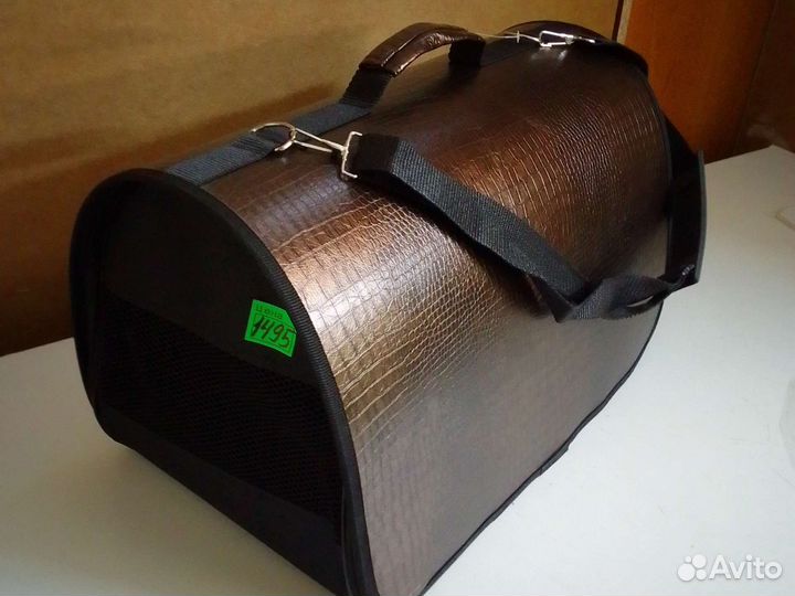 Переноска для животных