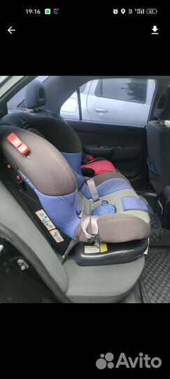 Автокресло