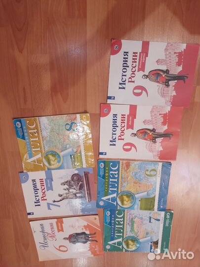 Рабочие тетради, атласы, контурные карты