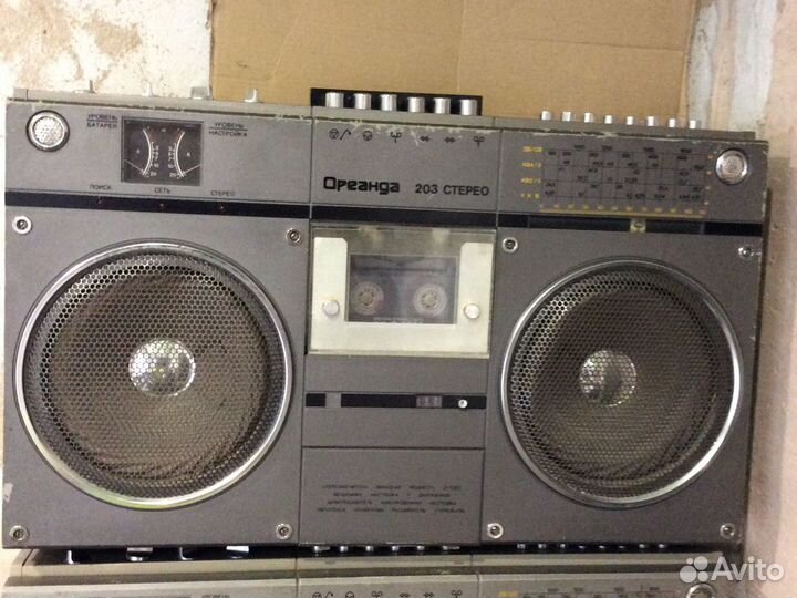 Ореанда 203 стерео и другие из СССР на Выбор