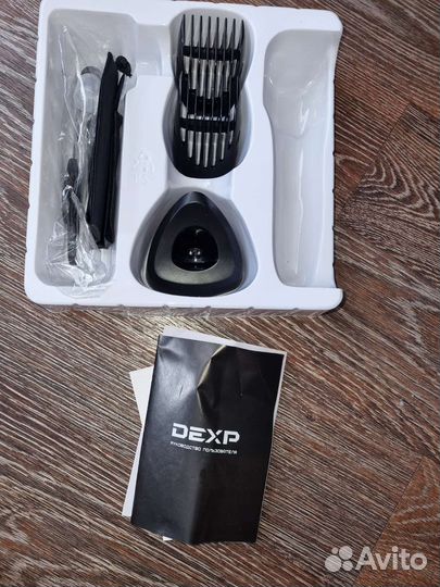 Машинка для стрижки волос