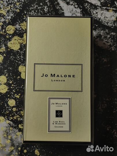 Jo Malone