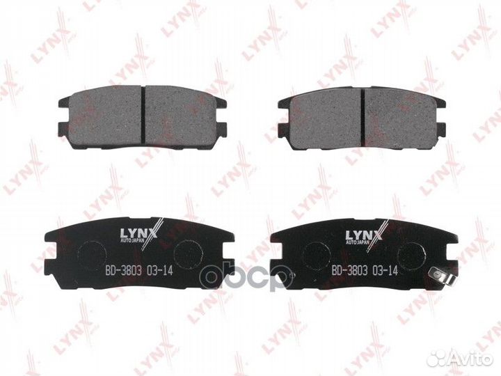 Колодки тормозные дисковые зад opel frontera