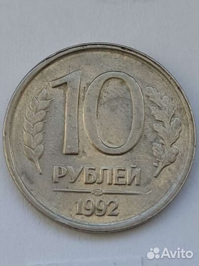 Монеты с заводским браком