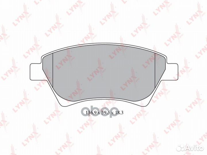 Колодки тормозные дисковые перед BD6314 LYN