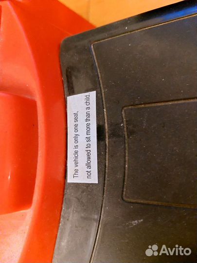 Электромобиль детский бу джип