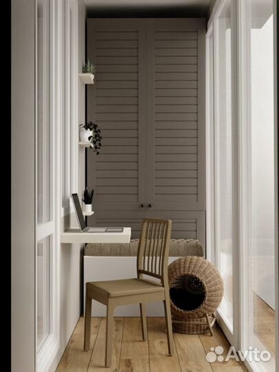 3D визуализатор интерьеров